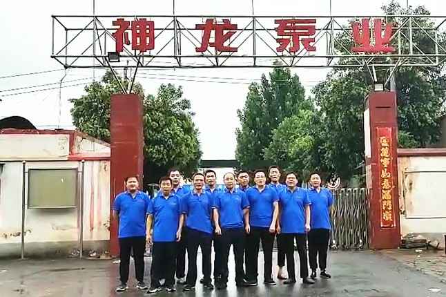 合肥夏宇信息科技有限公司抗洪抢险队7月20日出发准备奔赴抗洪现场